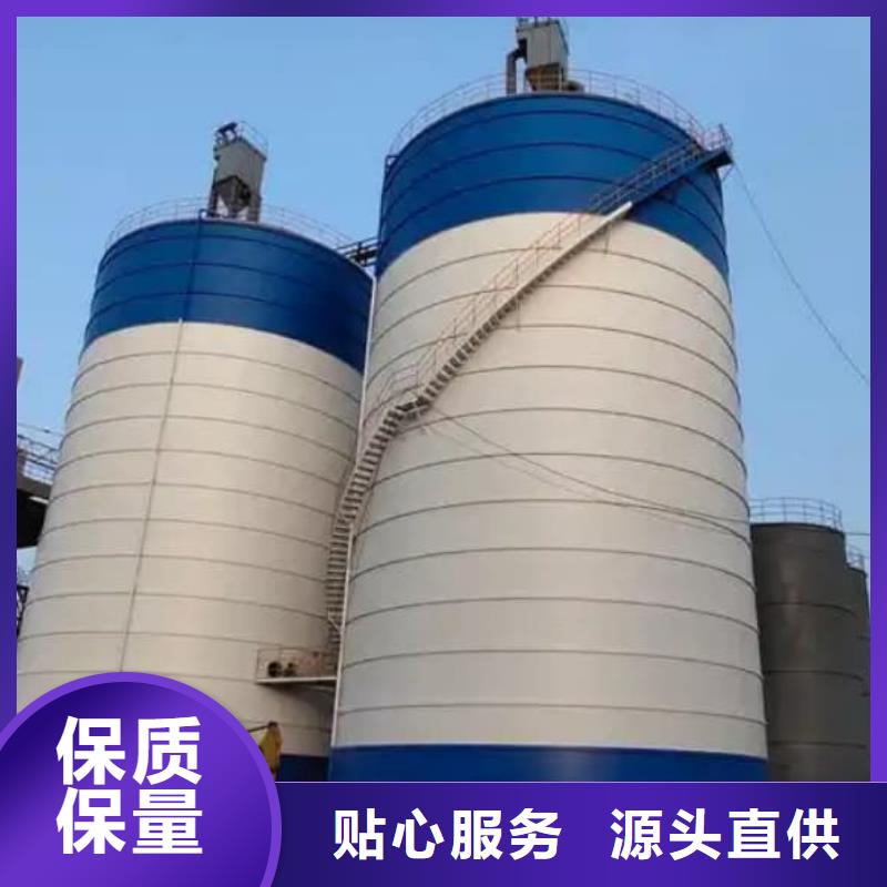 500吨钢板仓现货直供价格优