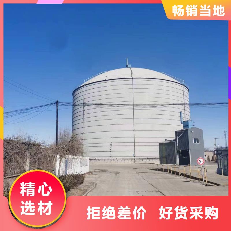 销售3万吨粉煤灰钢板库的厂家