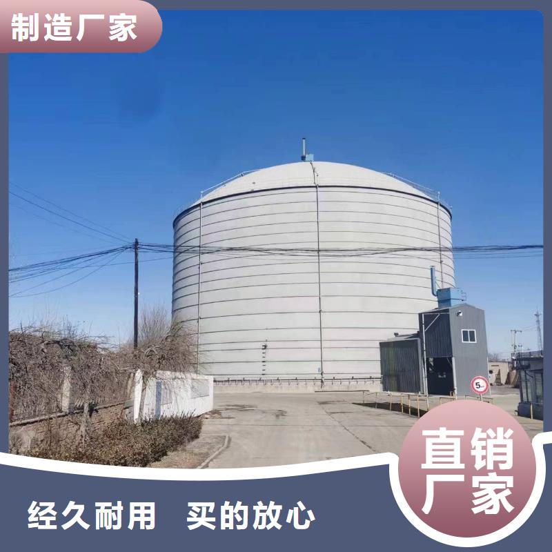 0000吨钢板库让利销售