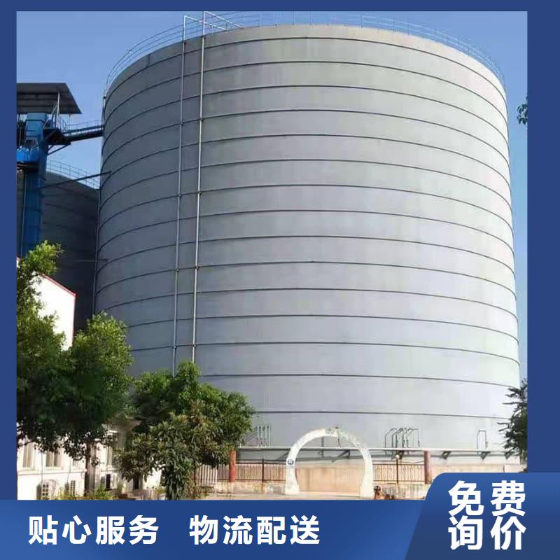 2000吨钢板库咨询