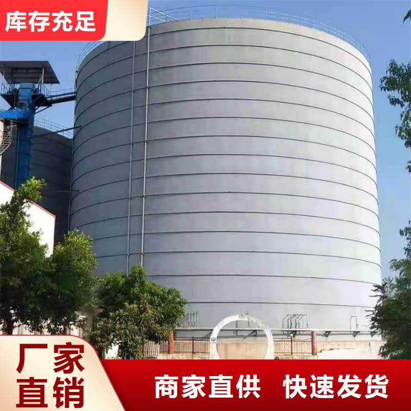 2500吨钢板仓研发厂家