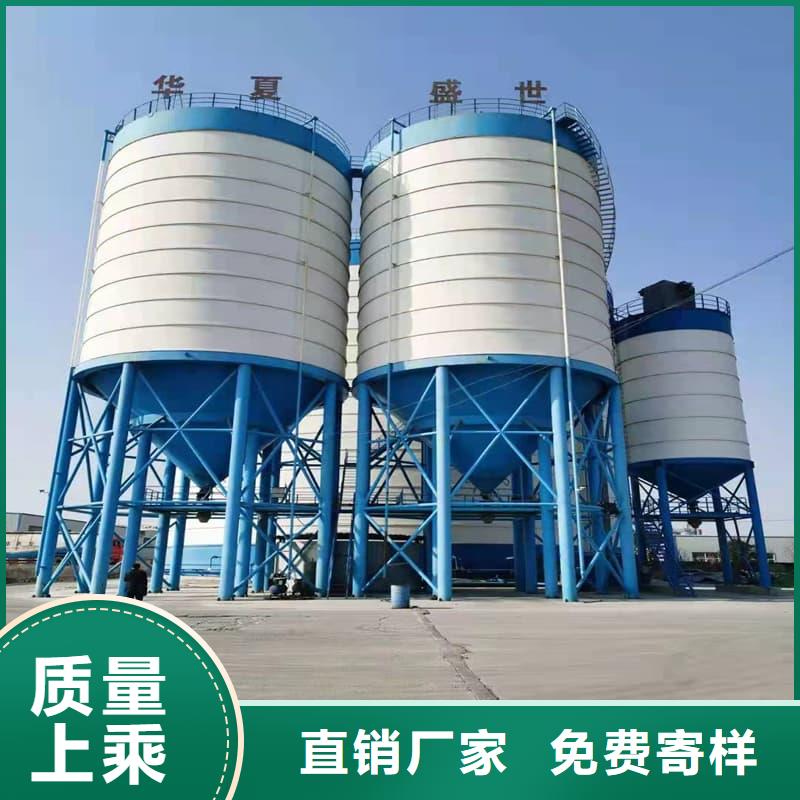 60000吨钢板仓更多详情点击