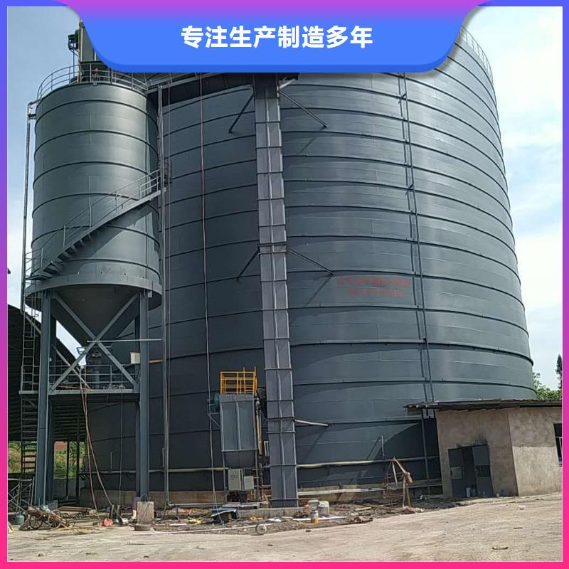 7千吨螺旋钢板仓靠谱厂家