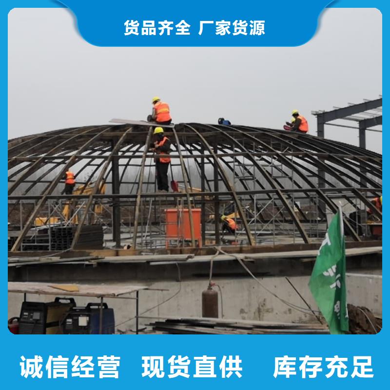 500吨钢板仓现货直供价格优