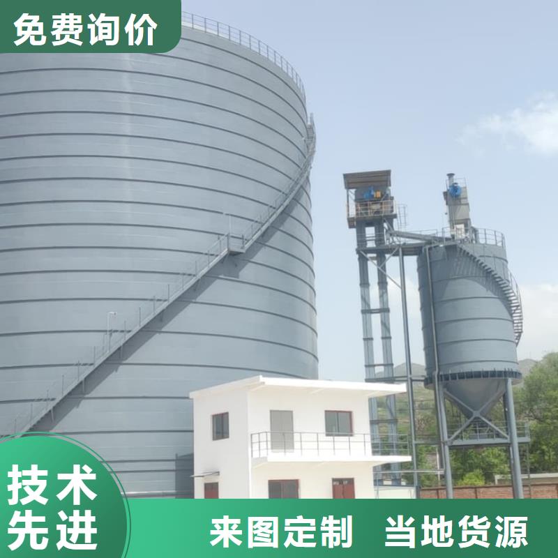 3500吨钢板仓供应商价格