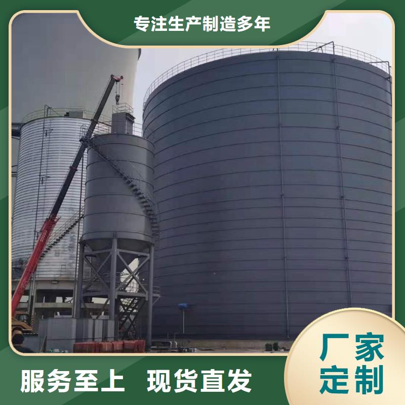 7千吨螺旋钢板仓靠谱厂家