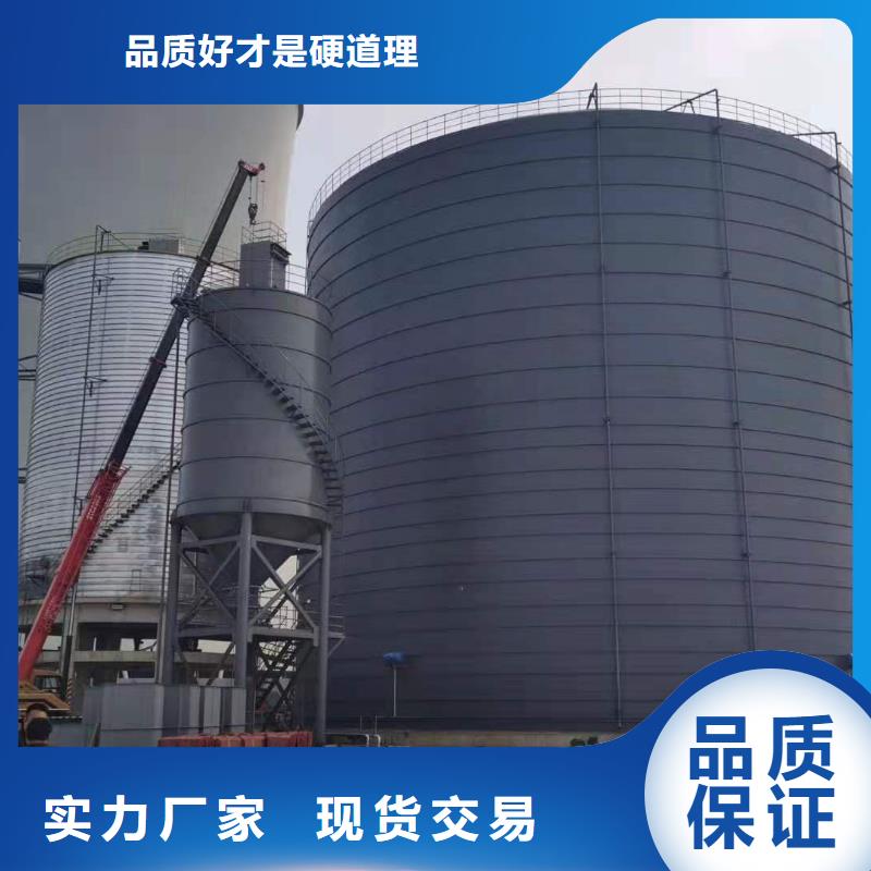 2千吨粉煤灰钢板仓-厂家直供