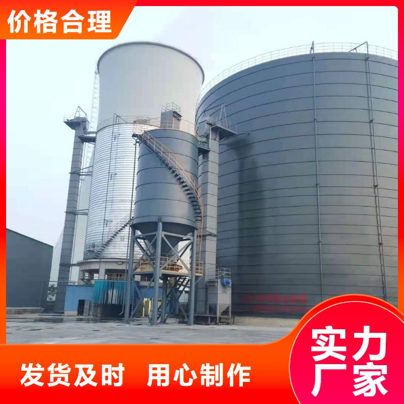 6千吨螺旋钢板仓价格、6千吨螺旋钢板仓厂家