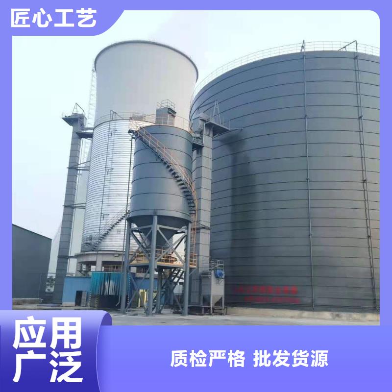 0000吨钢板库让利销售