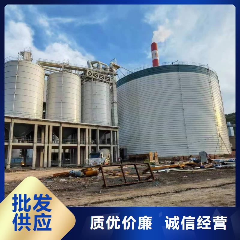 90000吨钢板仓-90000吨钢板仓好评