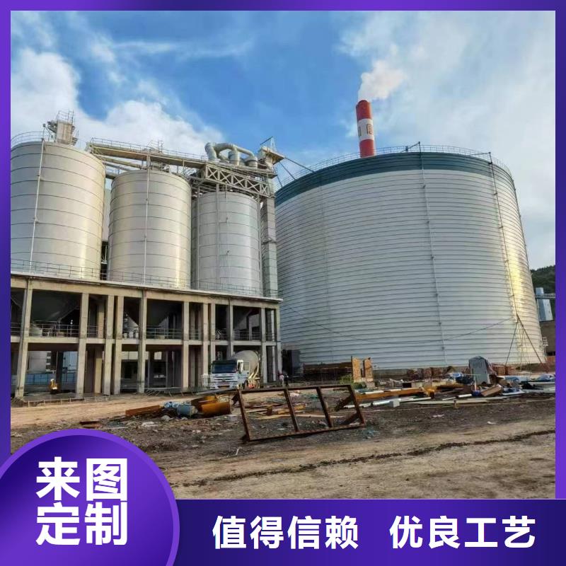 9千吨螺旋钢板仓批发零售-定做