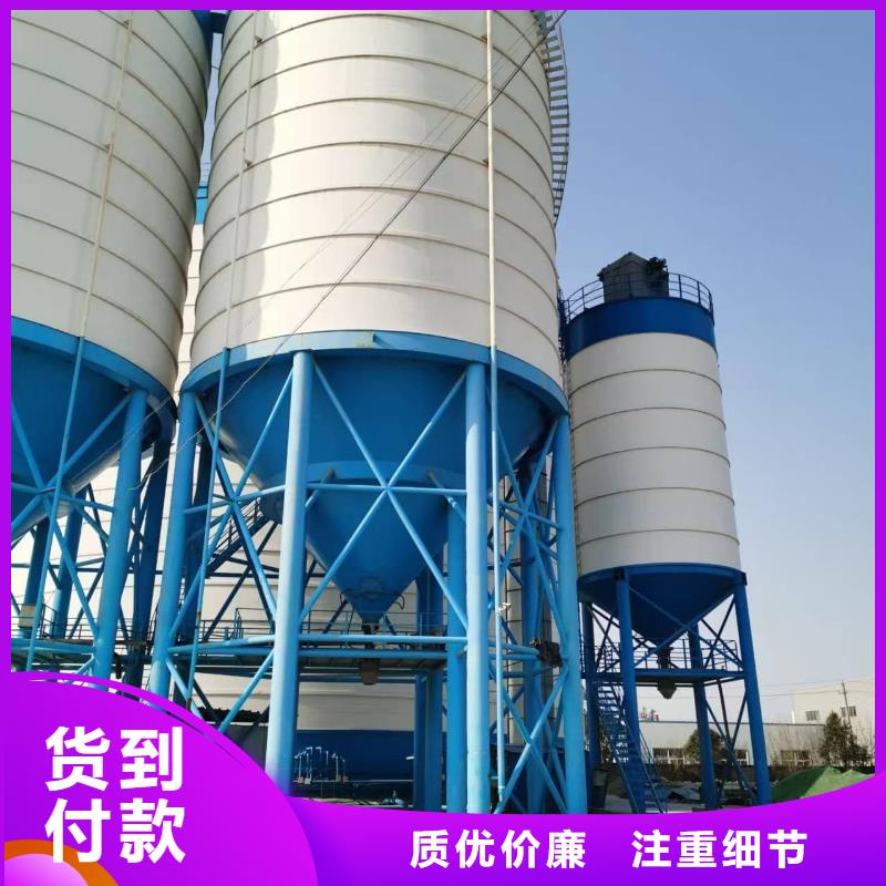 矿粉储存罐免费邮寄样品