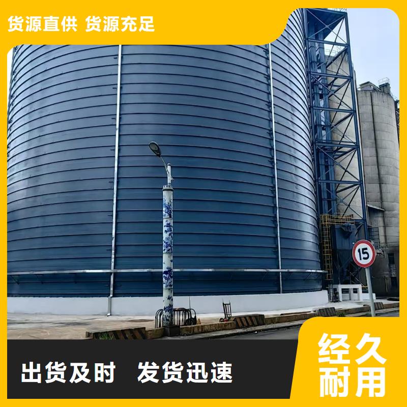 0000吨钢板库、0000吨钢板库厂家直销-价格合理