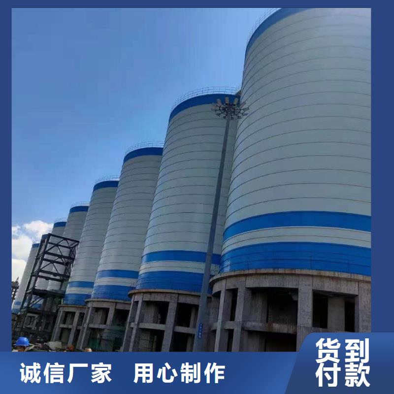 70000吨钢板仓电话报价