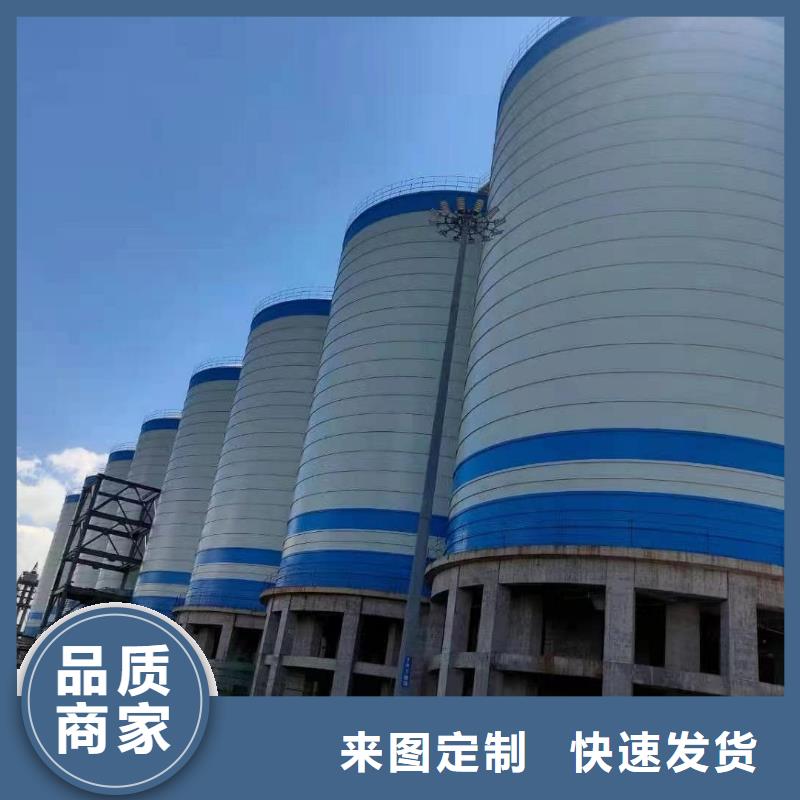 20000吨钢板仓参数