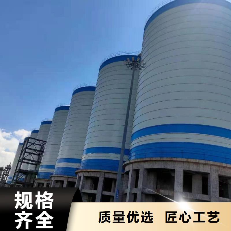 优惠的3万立方大型钢板仓正规厂家