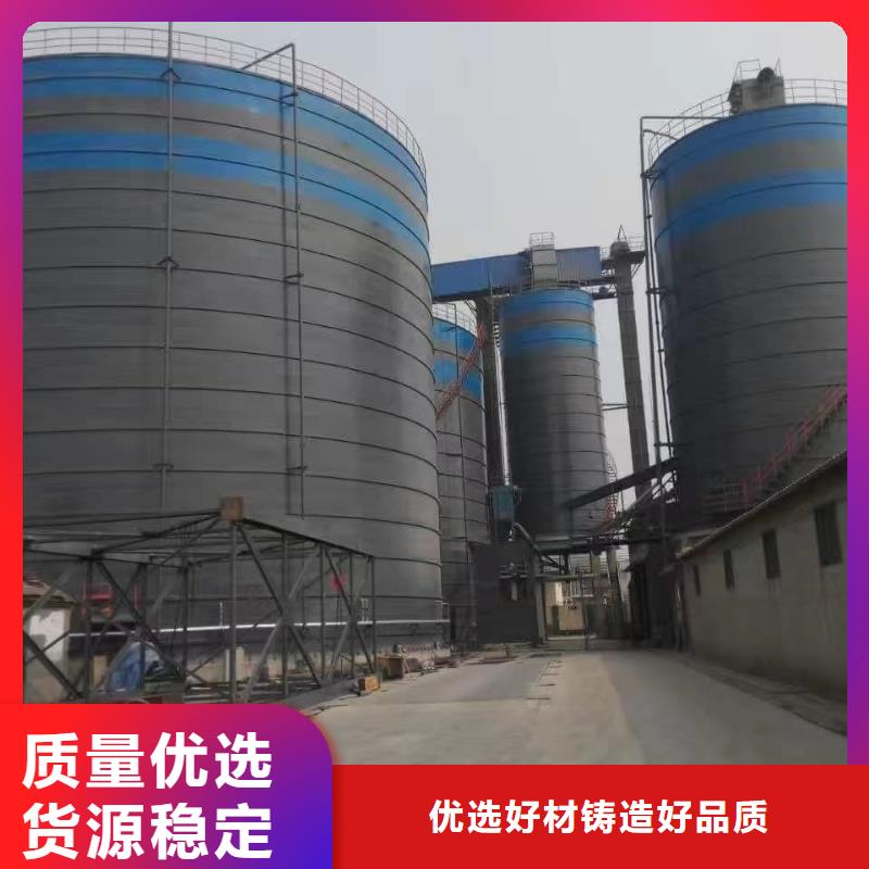 4000吨钢板仓一站式采购