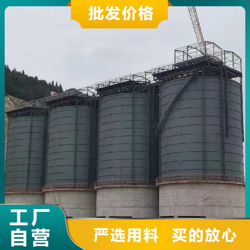 销售3万吨粉煤灰钢板库的厂家