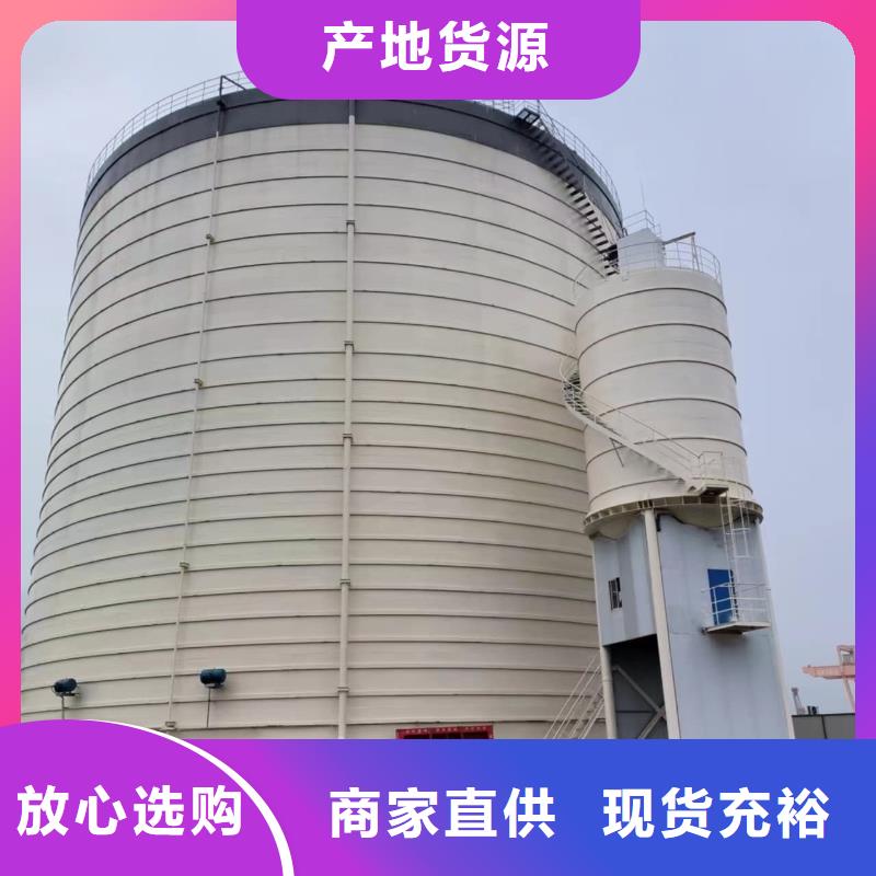 支持定制的90000吨钢板仓生产厂家