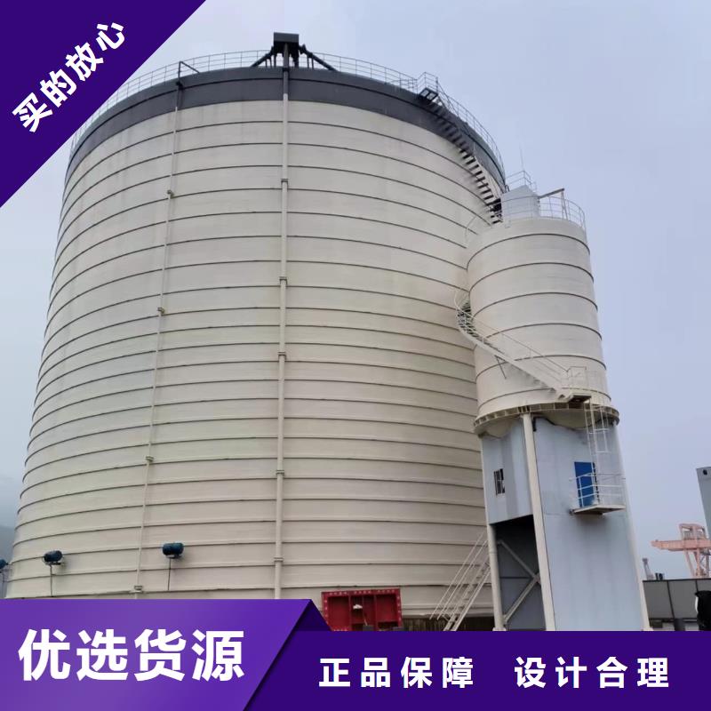 1万吨螺旋钢板仓品牌厂家-买着放心