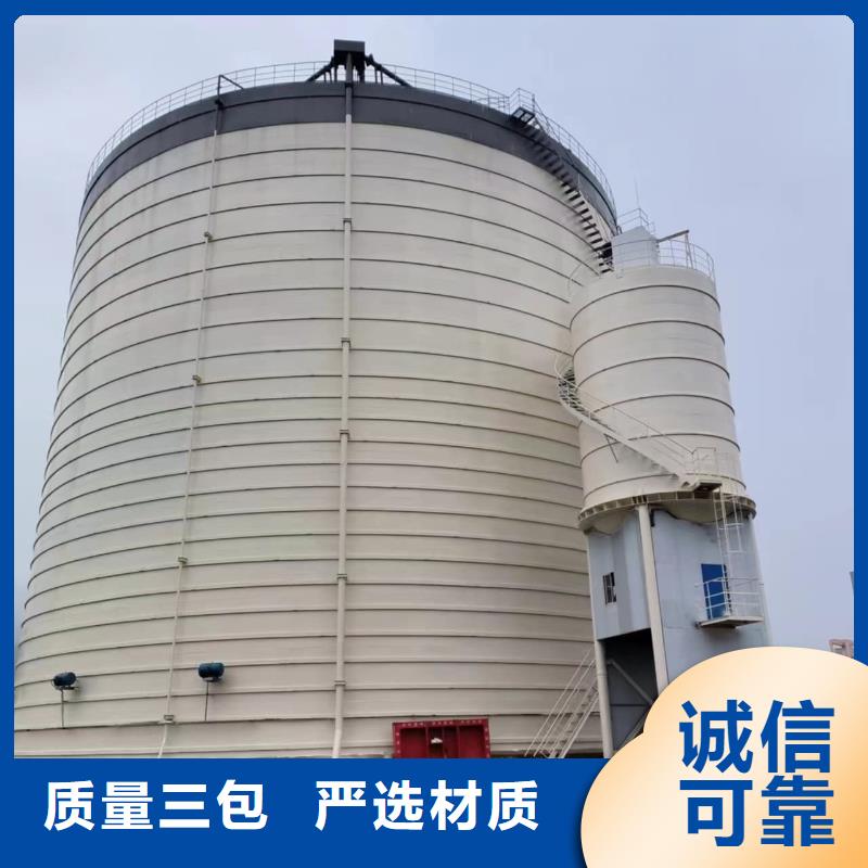 水泥钢板仓多年经验