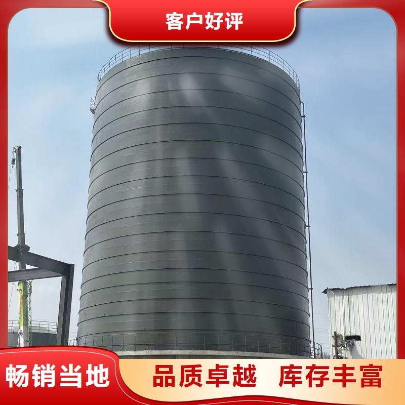 2000吨钢板库咨询