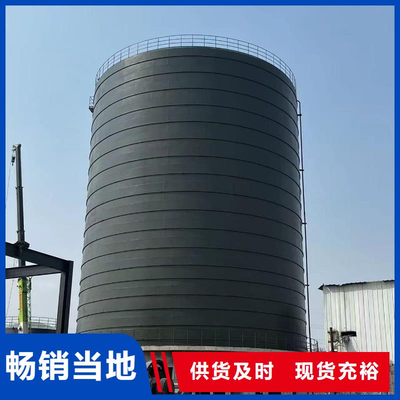 6万吨大型钢板仓期待您的来电