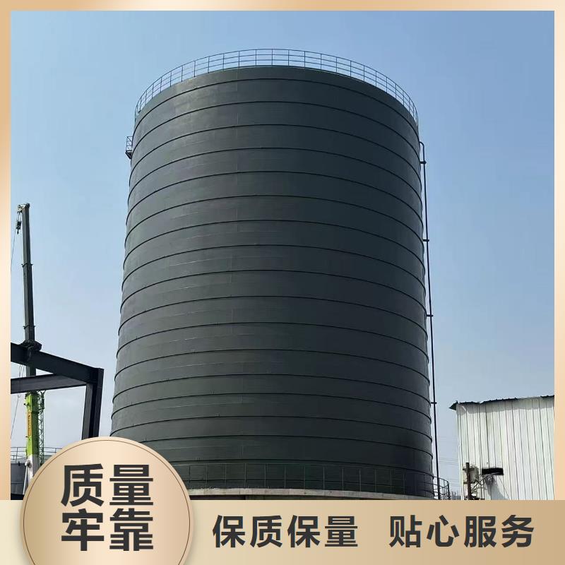 6万吨粉煤灰钢板仓合格才出厂