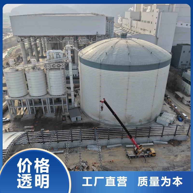 2千吨粉煤灰钢板仓-厂家直供