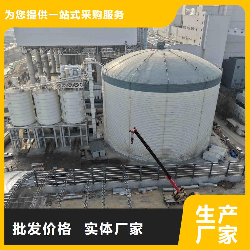 6千吨螺旋钢板仓来厂实地考察