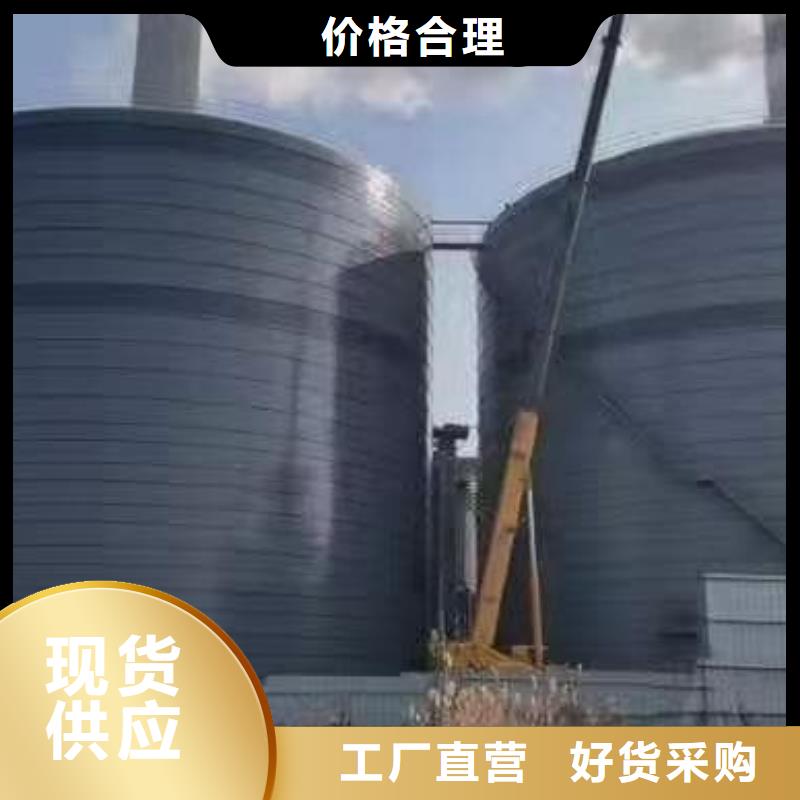 500吨钢板仓现货直供价格优