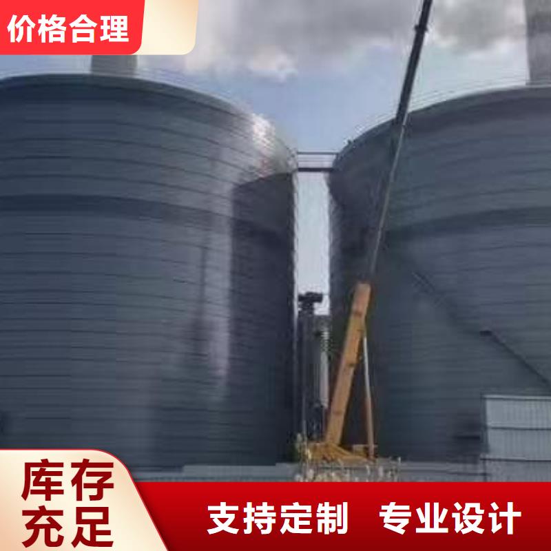 90000吨钢板仓批发生产基地