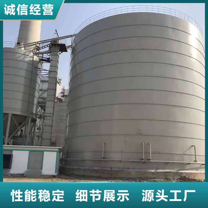 可定制的500吨钢板仓厂家