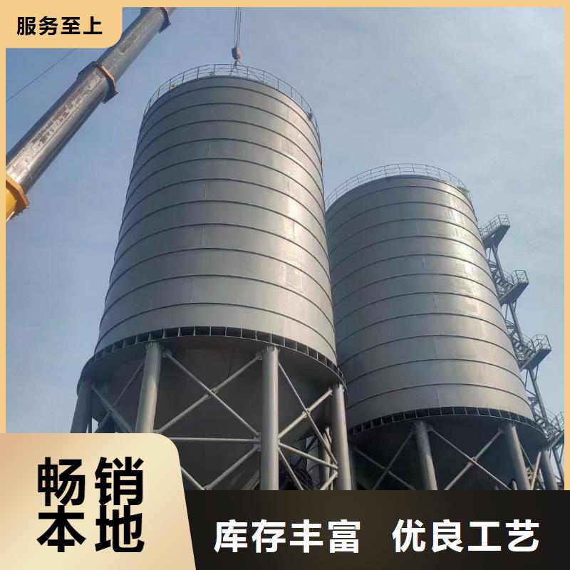 8000吨钢板库企业-质量过硬