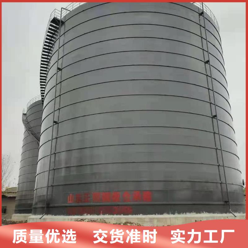 2000吨钢板库咨询