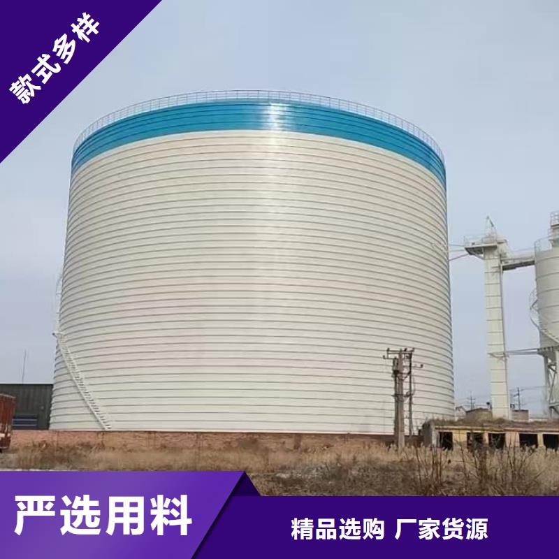 优惠的3万立方大型钢板仓正规厂家