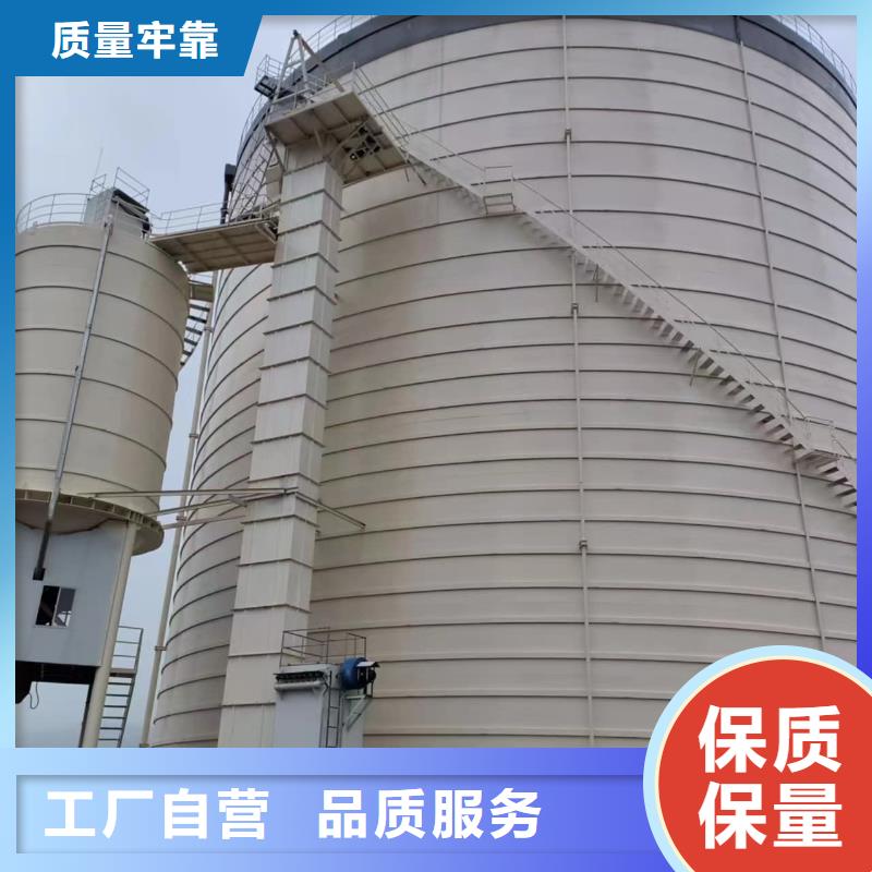 2500吨钢板仓研发厂家