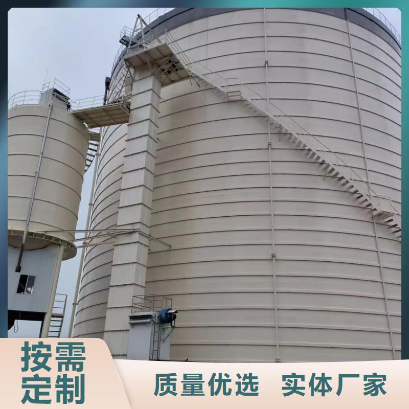 20000吨钢板仓参数