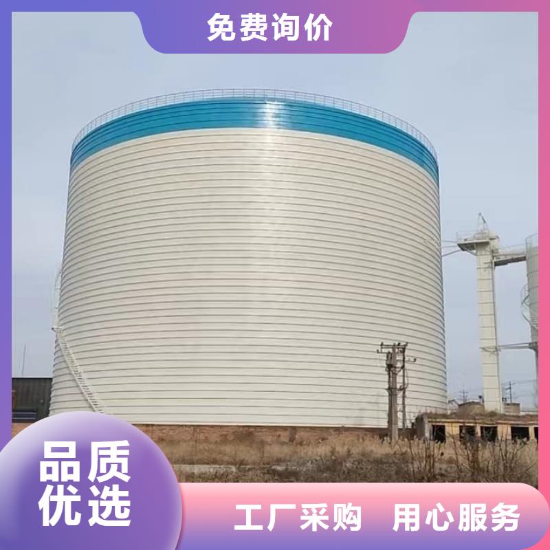 2千吨粉煤灰钢板仓-厂家直供