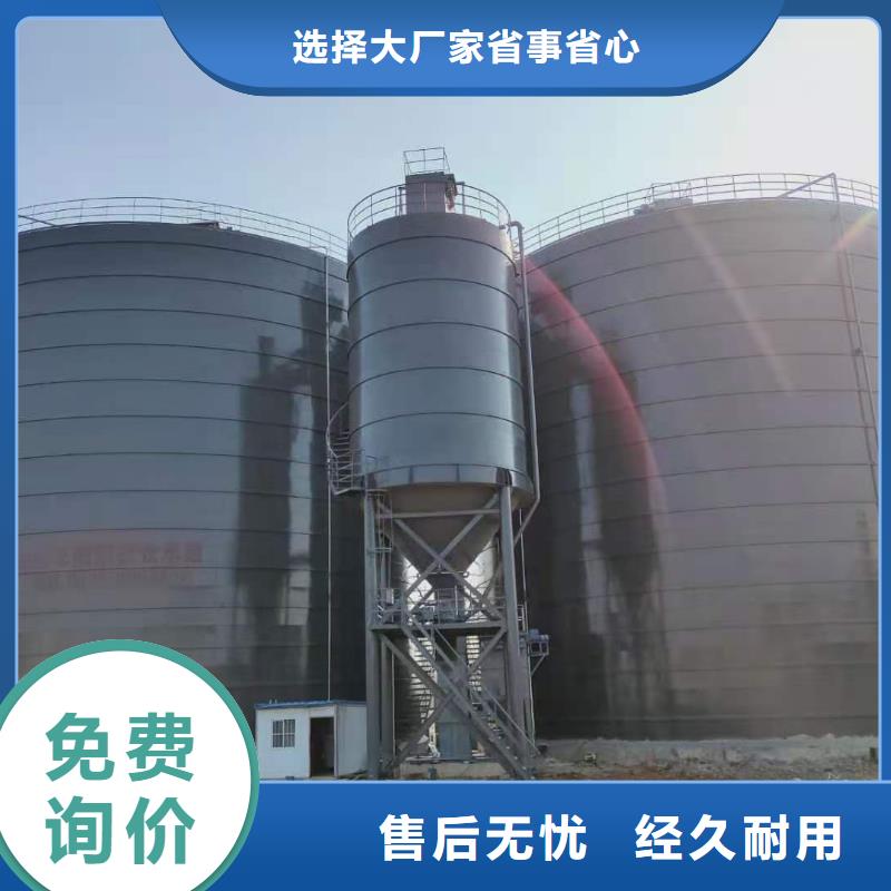 4000吨钢板仓一站式采购