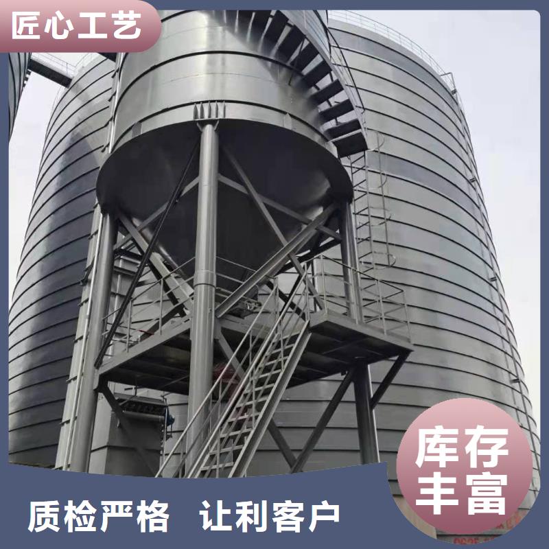 4000吨钢板仓一站式采购