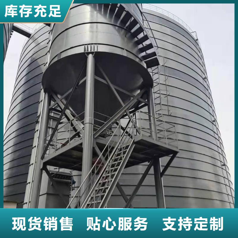 2500吨钢板仓诚信经营