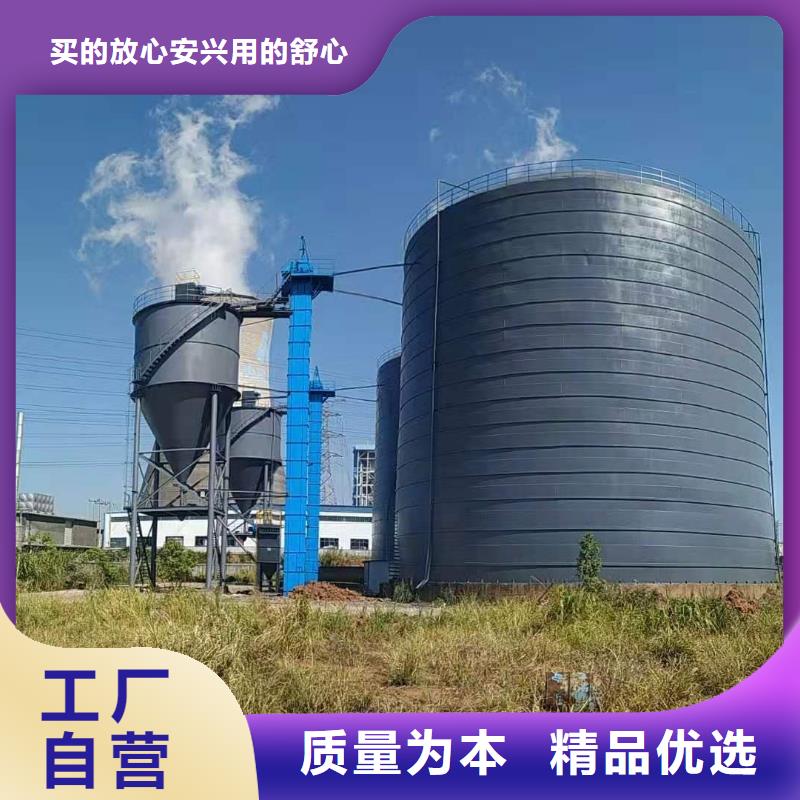 矿粉储存罐免费邮寄样品