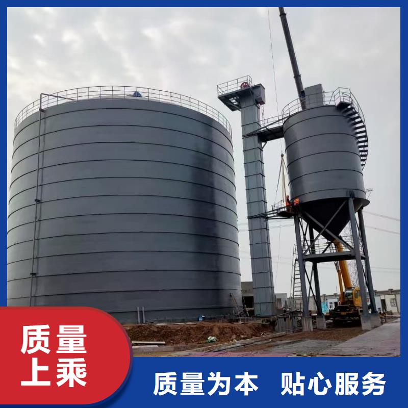 90000吨钢板仓-90000吨钢板仓好评