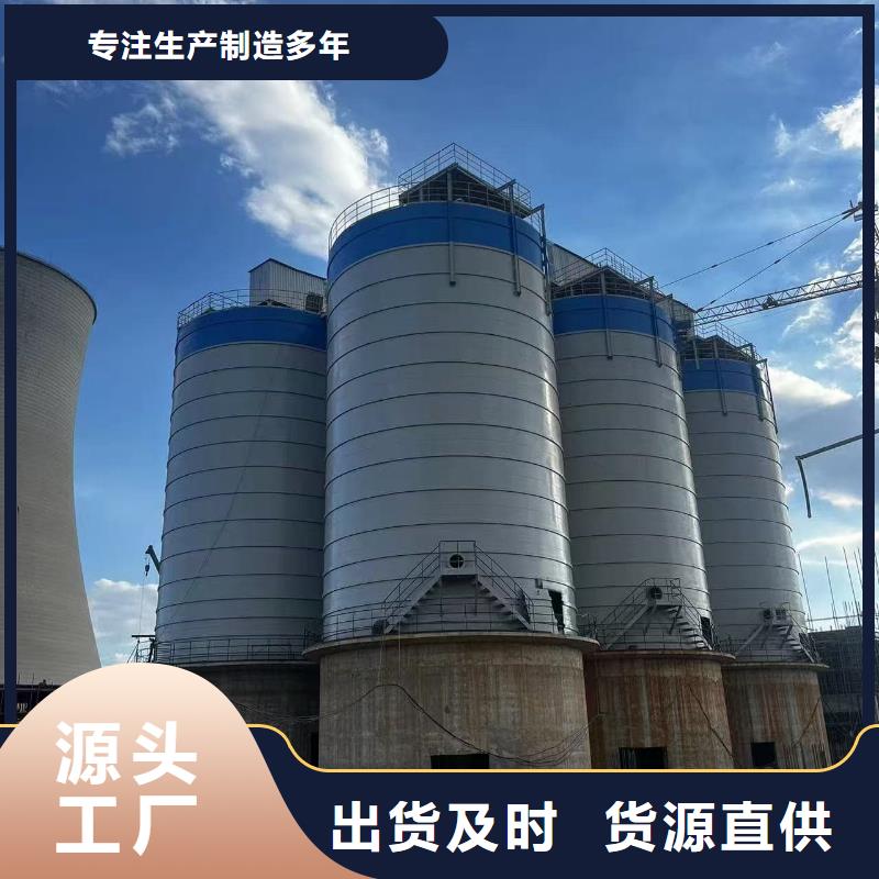 4500吨钢板仓库存充足