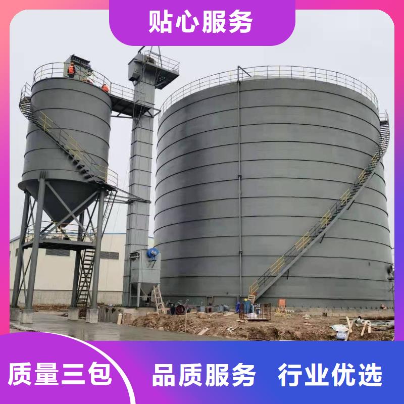 0000吨钢板库让利销售