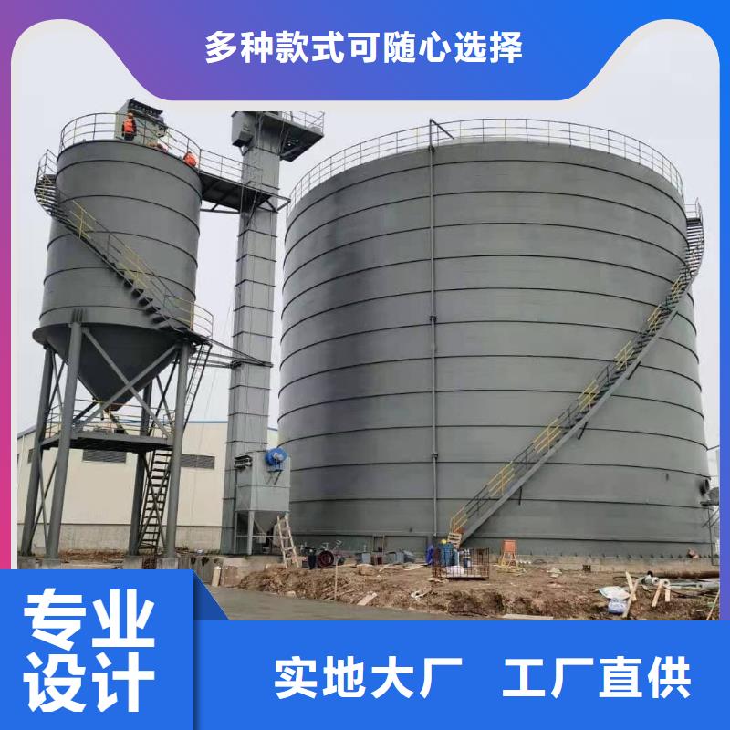 2000吨钢板库咨询