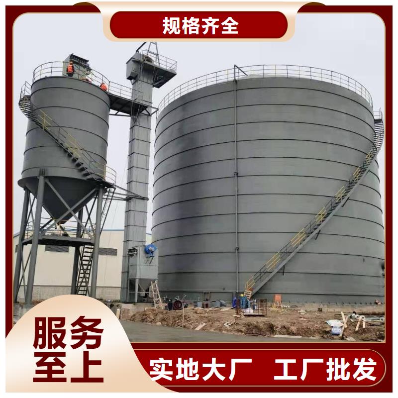 60000吨钢板仓更多详情点击