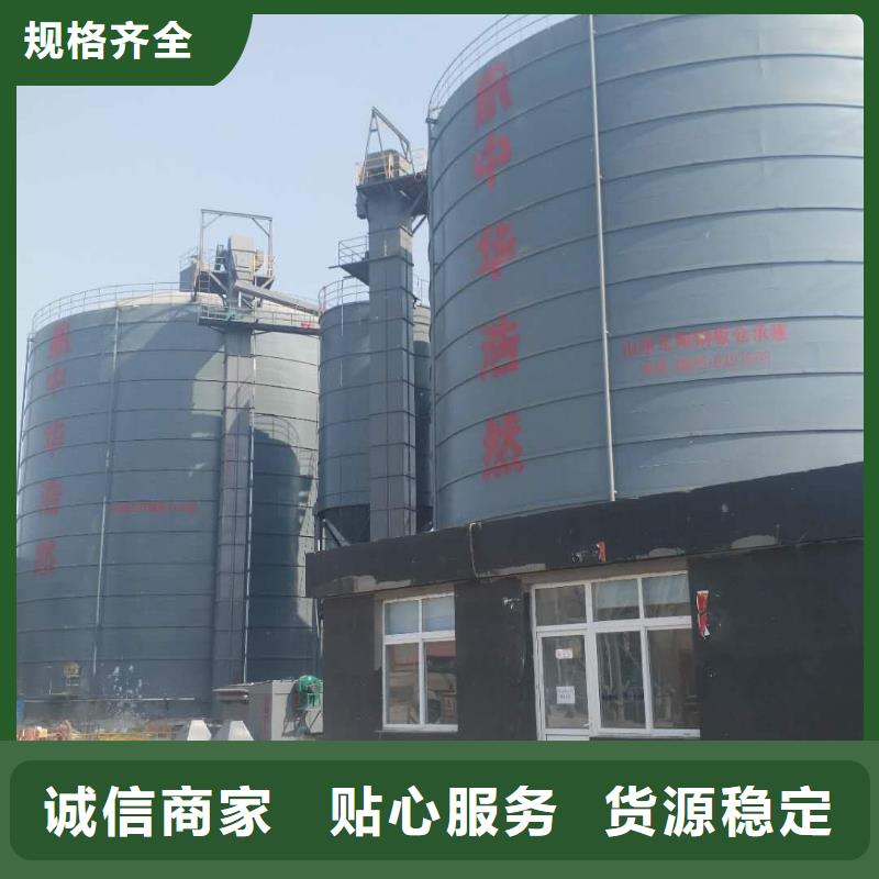 2000吨钢板库咨询