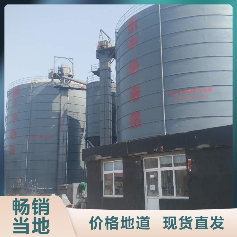 6万吨粉煤灰钢板仓合格才出厂